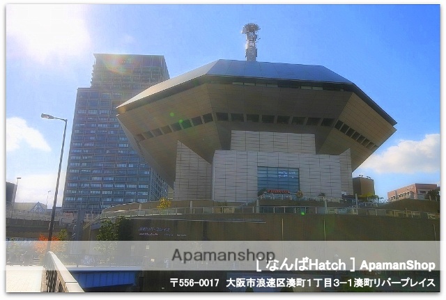 その他　なんばＨａｔｃｈ（その他）まで450m
