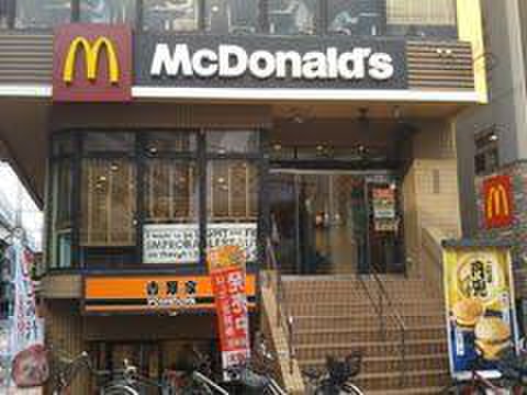 飲食店　マクドナルド（飲食店）まで200m