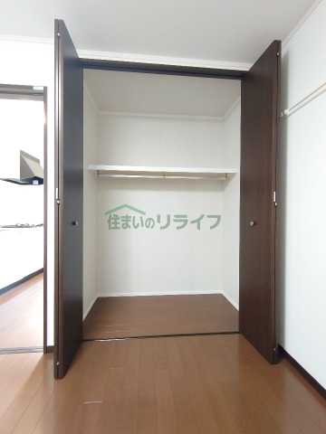 収納　マイハイム