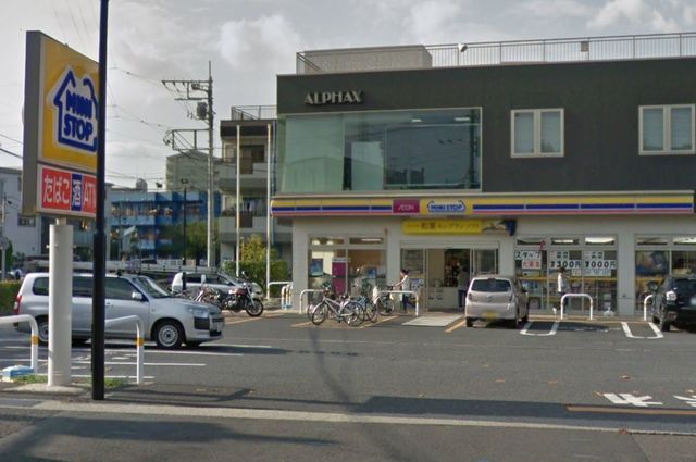 コンビニ　ミニストップ中原下新城3丁目店（コンビニ）まで350m