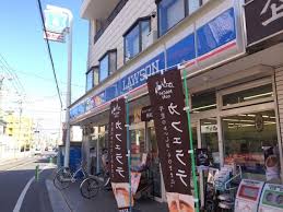 コンビニ　ローソン 田柄四丁目店（コンビニ）まで530m