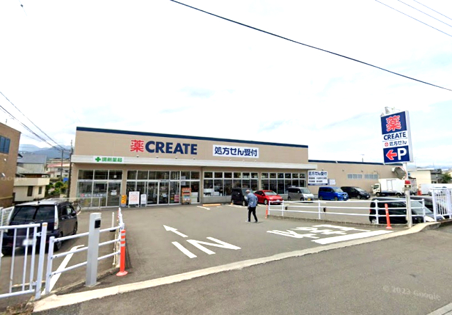 ドラックストア　クリエイト薬局小田原扇町店（ドラッグストア）まで996m