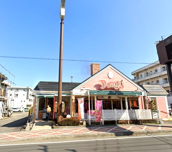 飲食店　デニーズ小田原荻窪店（飲食店）まで1440m