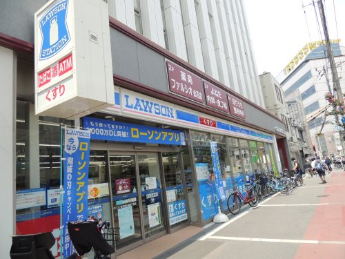 コンビニ　ローソン 此花西九条四丁目店（コンビニ）まで280m