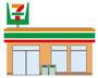 コンビニ　セブンイレブン 甲斐敷島東町店（コンビニ）まで945m