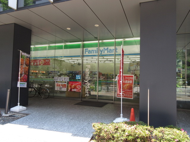 その他　ファミリーマート