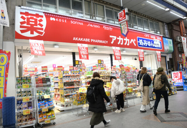 ドラックストア　ドラッグアカカベ阿波座店（ドラッグストア）まで457m