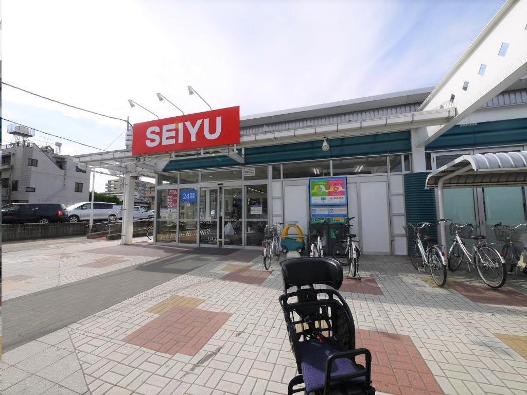 スーパー　西友木町店（スーパー）まで675m