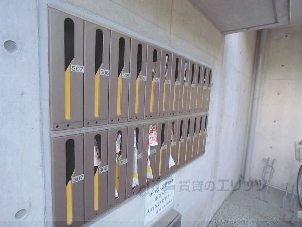 その他　集合ポスト