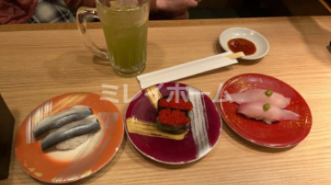 飲食店　築地銀一貫 武蔵小山店（飲食店）まで275m