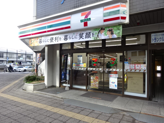 コンビニ　セブンイレブン仙台花京院店（コンビニ）まで370m