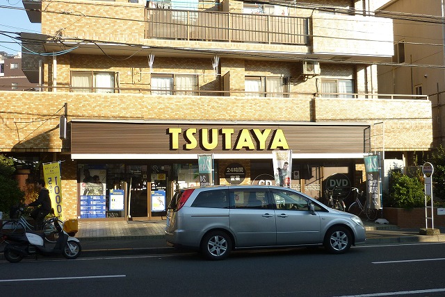 レンタルビデオ　TSUTAYA 大口店（レンタルビデオ）まで1219m
