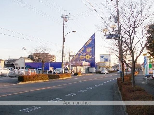 スーパー　ヒーロー　牛久中央店（スーパー）まで650m