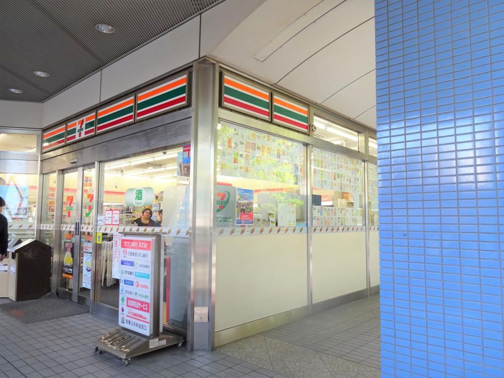 コンビニ　セブンイレブン新高円寺駅前店（コンビニ）まで340m