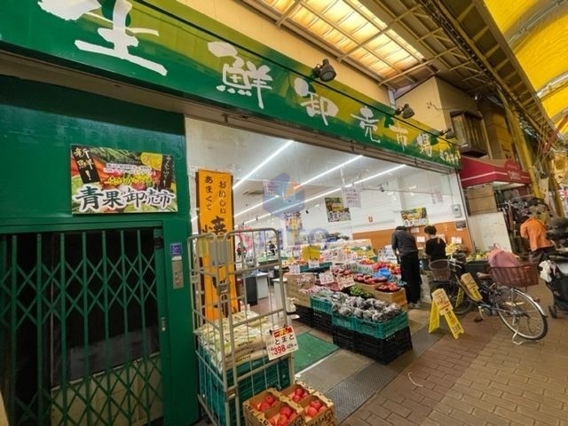 スーパー　生鮮卸売　みすぎや（スーパー）まで173m