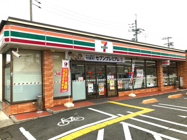 コンビニ　セブンイレブン岸和田作才町1丁目店（コンビニ）まで1086m