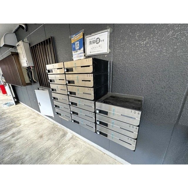 その他共有部分