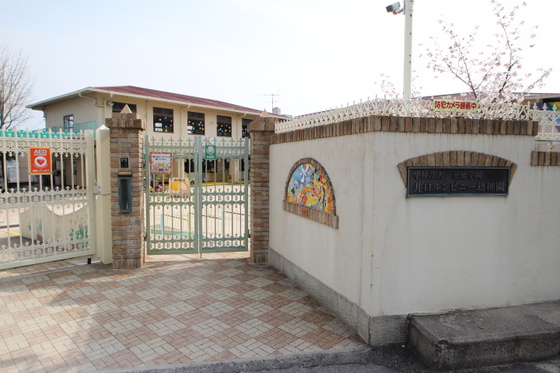 幼稚園・保育園　井口ルンビニー幼稚園（幼稚園・保育園）まで701m