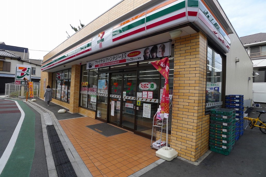 コンビニ　セブンイレブン 世田谷中央病院前店（コンビニ）まで172m