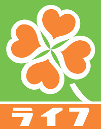 スーパー　ライフ 大国町店（スーパー）まで401m