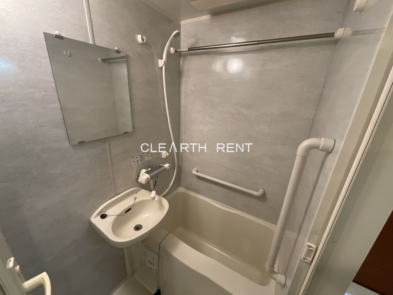 バス・シャワールーム　同タイプ別住戸写真となります。現況と異なる場合がございます。