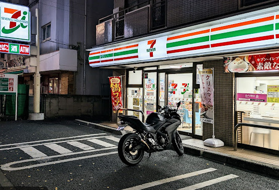 コンビニ　セブンイレブン 足立中川4丁目店（コンビニ）まで249m