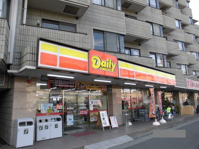 コンビニ　デイリーヤマザキ浦安舞浜店（コンビニ）まで287m