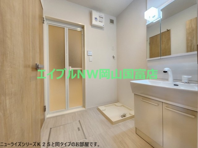 洗面設備