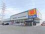ドラックストア　ドラッグストアマツモトキヨシ高崎新保町店（ドラッグストア）まで554m