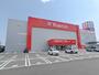ホームセンター　ヤマダデンキYAMADAweb.com高崎問屋町店（ホームセンター）まで1055m