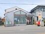 郵便局　高崎井野郵便局（郵便局）まで962m