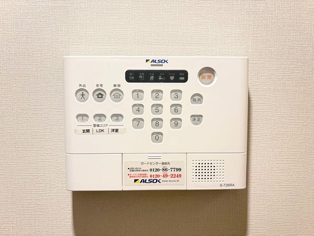 Urbanaのその他写真