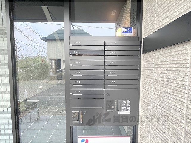 その他共有部分　集合ポスト