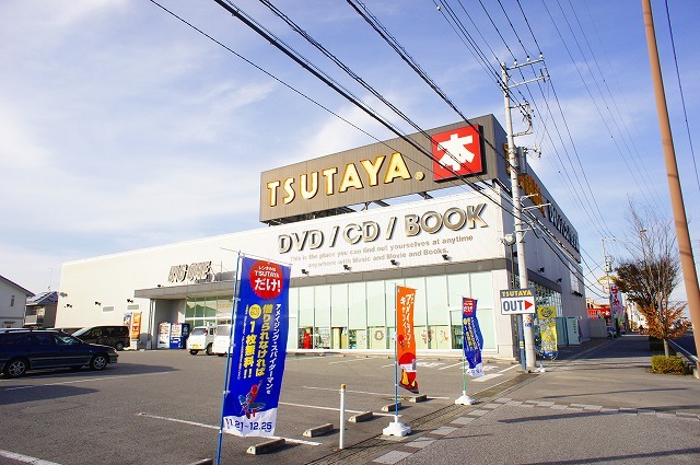 その他　ＴＳＵＴＡＹＡ（その他）まで410m