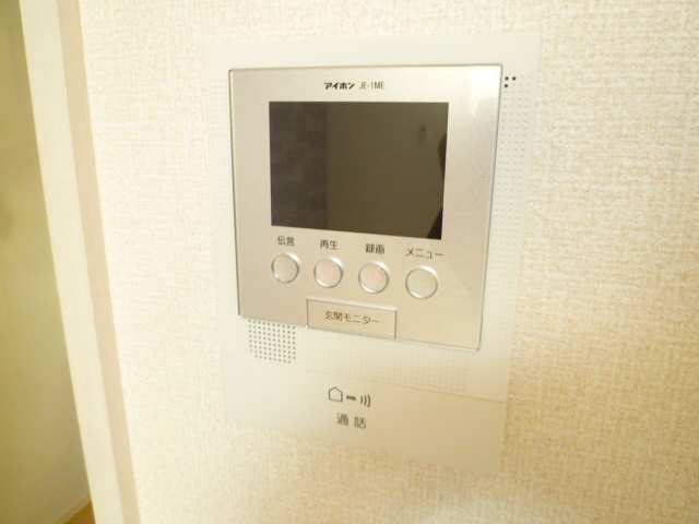 セキュリティ　※同建物別室参照