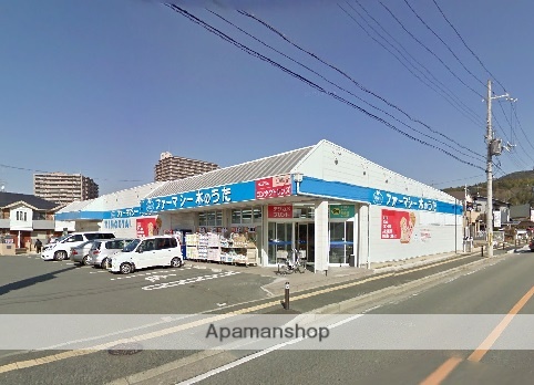 ドラックストア　ドラッグストア木のうた　加茂店（ドラッグストア）まで939m