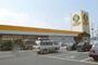 ホームセンター　セキチュー宇都宮駒生店（ホームセンター）まで1046m