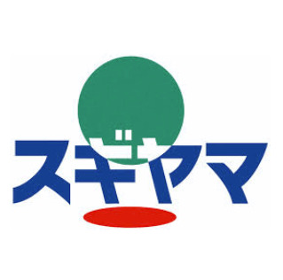ドラックストア　ドラッグスギヤマ 仲田店（ドラッグストア）まで400m