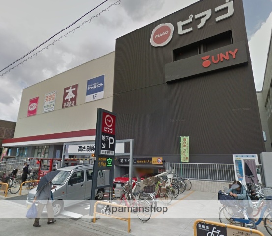 スーパー　ユニー（株）／ピアゴラフーズコア今池店（スーパー）まで499m