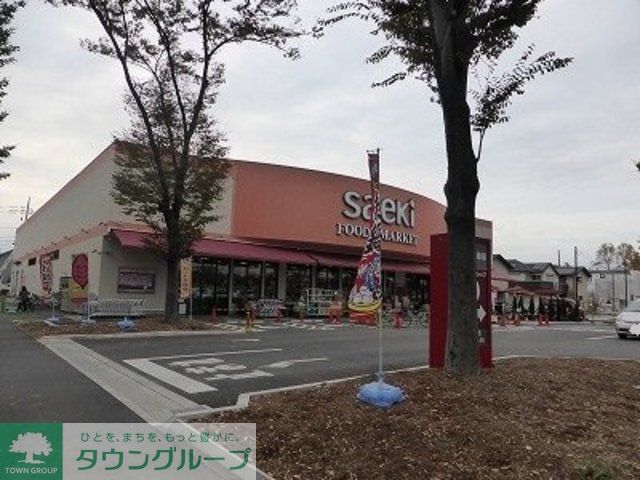 コンビニ　フーズマーケットさえき多摩平の森店（コンビニ）まで210m