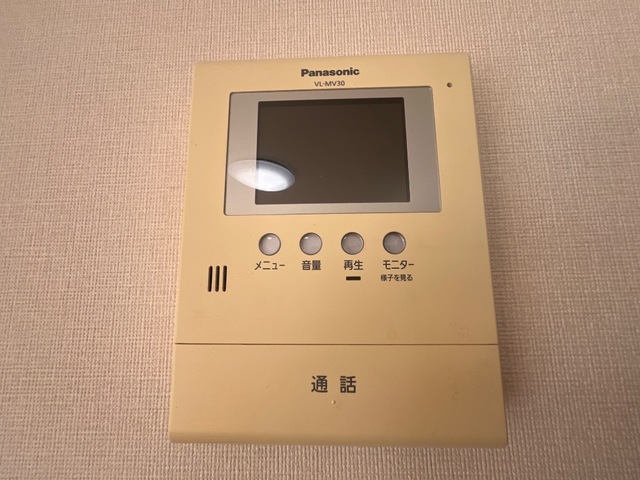 セキュリティ　TVモニター付きで安心です☆