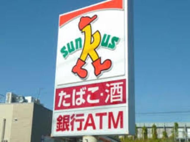 コンビニ　サンクス（コンビニ）まで203m