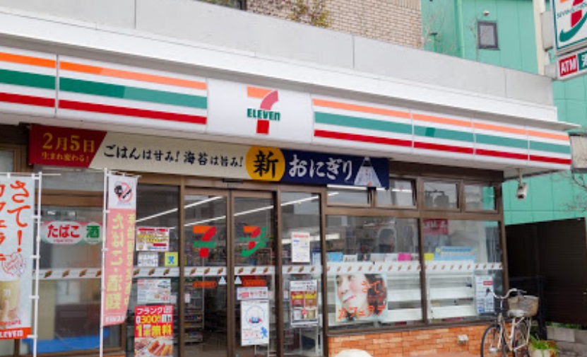 コンビニ　セブンイレブン 豊中曽根東町店（コンビニ）まで202m