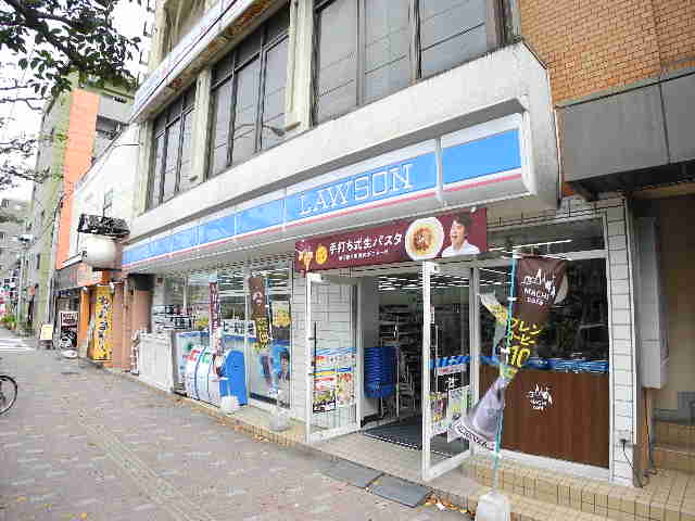 コンビニ　ローソン 長崎大学前店（コンビニ）まで74m