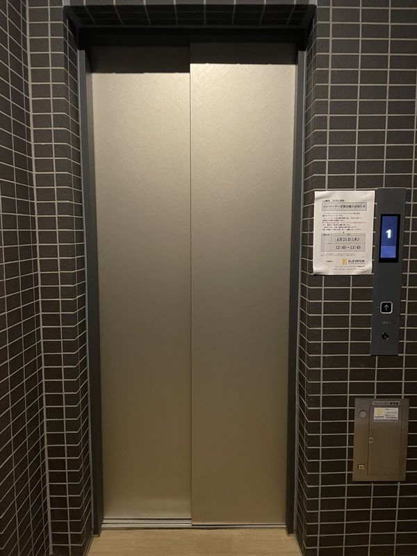 ロビー