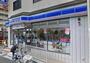コンビニ　ローソン 神戸福住通四丁目店（コンビニ）まで402m