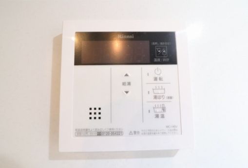 その他設備　LIBR GRANT 神楽坂