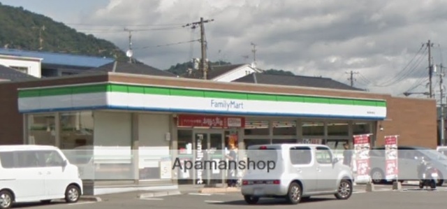 コンビニ　ファミリーマート海田南本町店（コンビニ）まで1984m