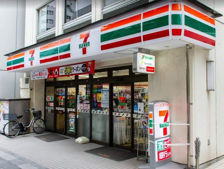 コンビニ　セブンイレブン 九段北4丁目店（コンビニ）まで360m