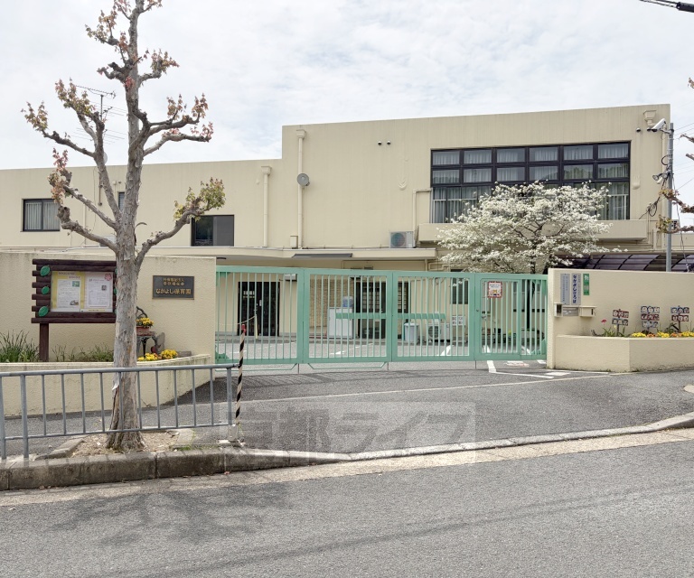 幼稚園・保育園　なかよし保育園（幼稚園・保育園）まで631m